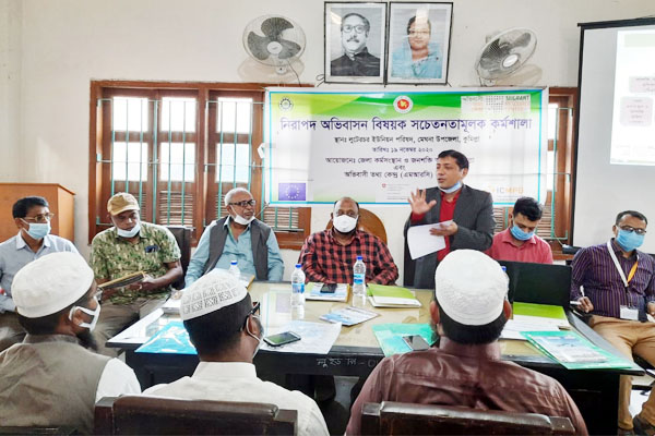 কুমিল্লায় তিনমাসে ২০টি ইউনিয়নে ‘নিরাপদ অভিবাসন তথ্য সহায়তা’ পৌঁছে দিলো জনশক্তি অফিস