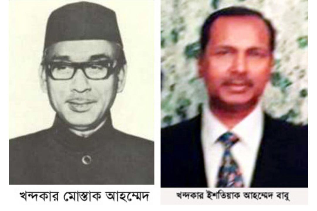 বঙ্গবন্ধুর খুনি মোশতাকের ছেলে ইশতিয়াকের গ্রেফতারি পরোয়ানা