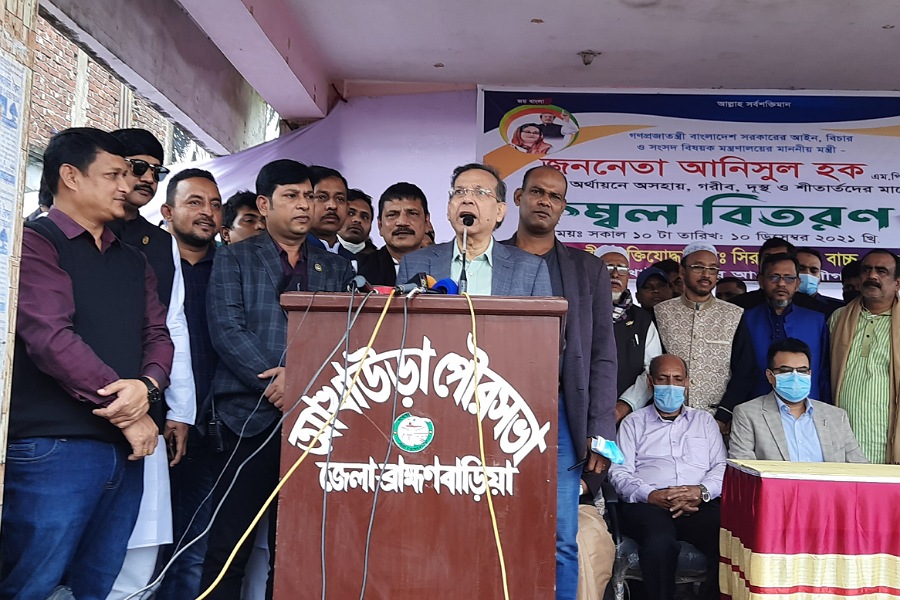 'বসতে দিলে শুতে চায়, বিদেশে খালেদা জিয়ার চিকিৎসার প্রসঙ্গে' আইনমন্ত্রী