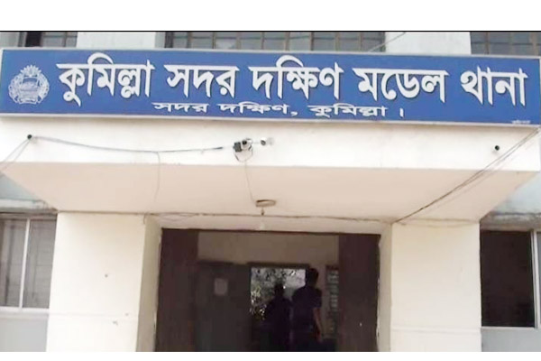 ডাকাতি ও দস্যুতাসহ ২৩ মামলার আসামিকে কুপিয়ে খুন করলো প্রতিপক্ষ