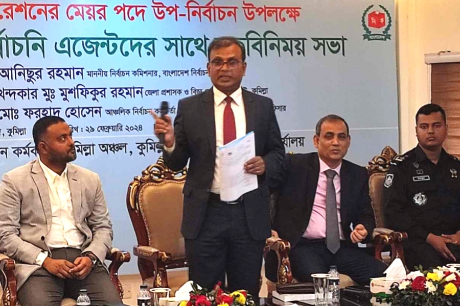 দেড়গুণ বেশি ইভিএম থাকবে কুমিল্লা সিটির উপনির্বাচনে : ইসি আনিছুর রহমান