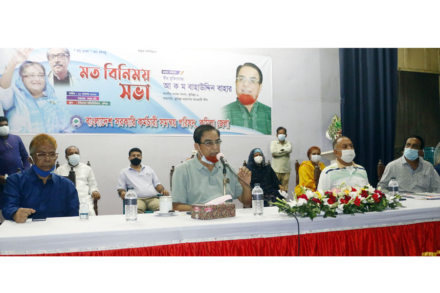 বুদ্ধিজীবীদের নয়, কুমিল্লা চলবে কুমিল্লার মানুষের সিদ্ধান্তে -এমপি বাহার