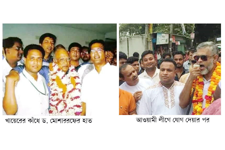 খন্দকার আবুল খায়ের : দাউদকান্দির দশপাড়া গ্রামের মূর্তিমান আতঙ্ক