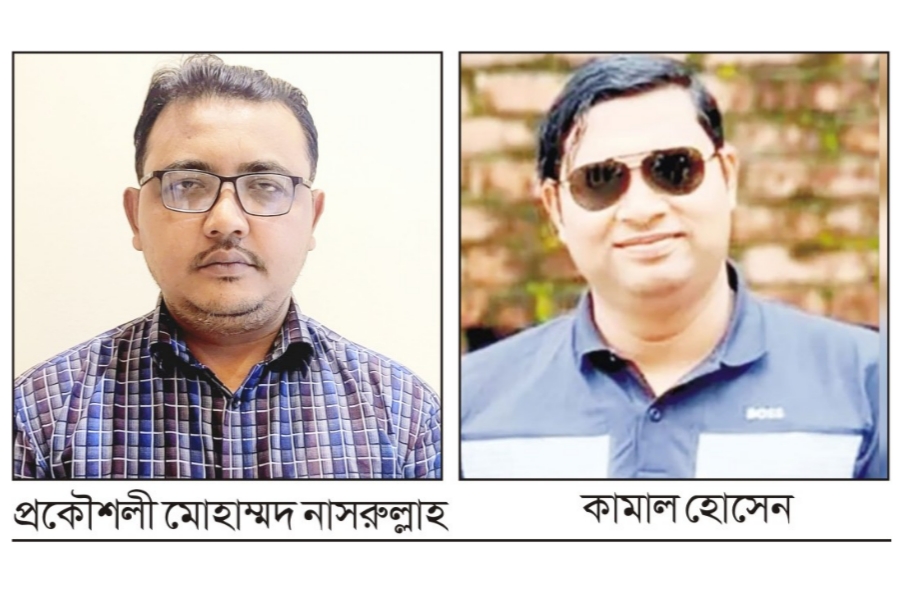 কুমিল্লা জনস্বাস্থ্য প্রকৌশল : নাসরুল্লাহ-কামাল সিন্ডিকেট ৪ বছরে লোপাট ৩০০ কোটি!