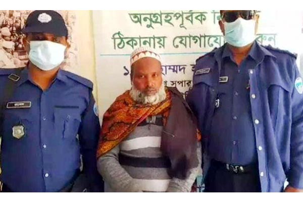 চৌদ্দগ্রামে ধর্ষণে কিশোরী গর্ভবতী, দোকানদার গ্রেফতার