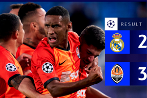 নিজেদের মাঠেই রিয়ালের লজ্জার হার!